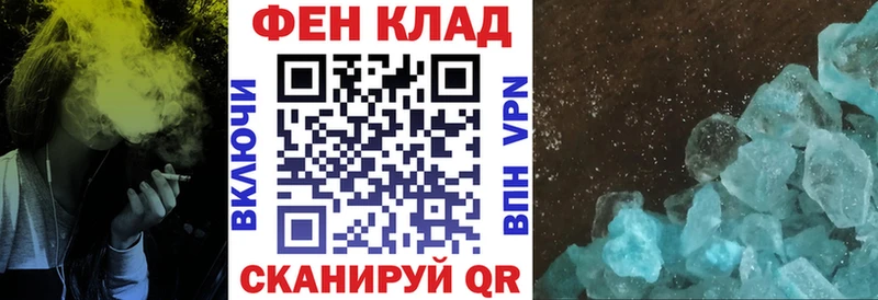 Амфетамин Розовый  Буинск 