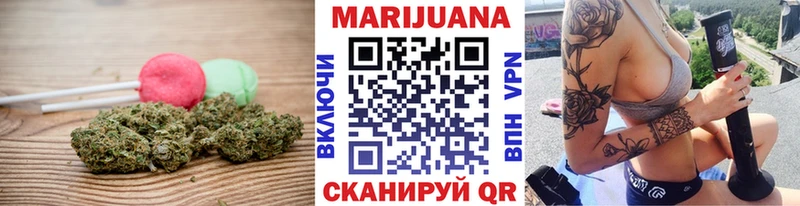 Еда ТГК конопля  дарнет шоп  мега ТОР  Буинск 