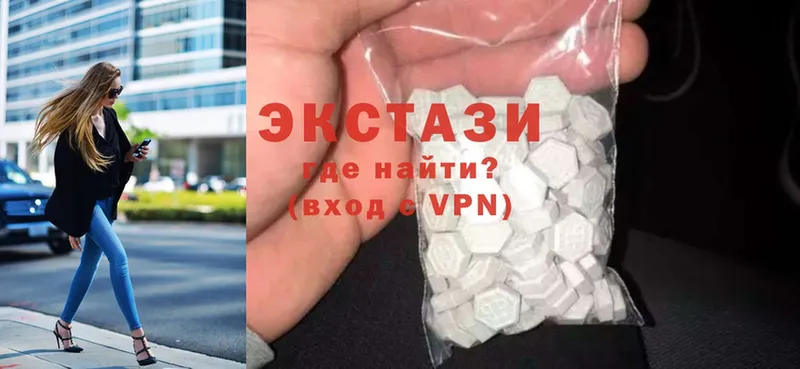 купить наркоту  МЕГА ССЫЛКА  Ecstasy DUBAI  Буинск 