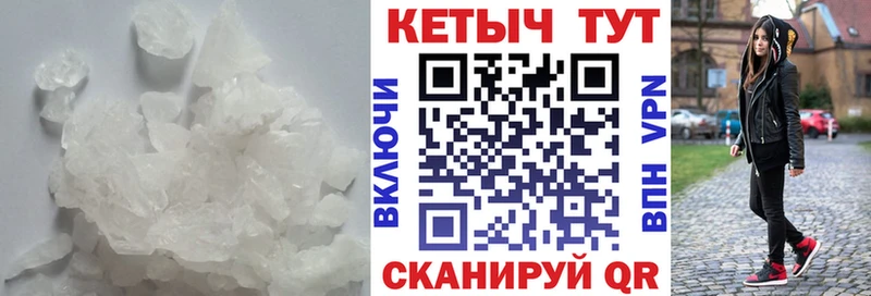 цена наркотик  Буинск  Кетамин VHQ 