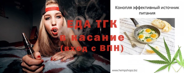 а пвп мука Баксан