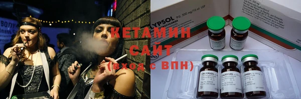 прущая мука Белоозёрский
