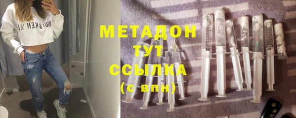 прущая мука Белоозёрский