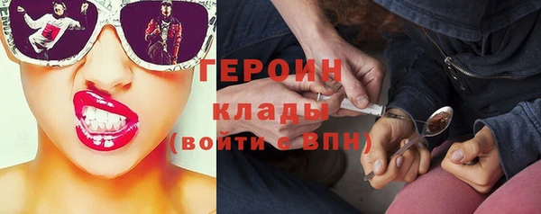 а пвп мука Баксан
