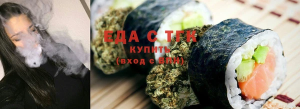 меф Балабаново