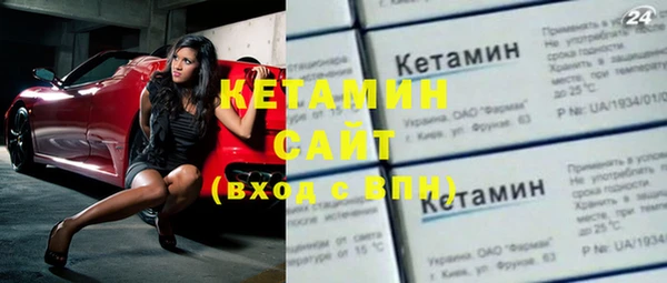 меф Балабаново