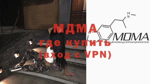 а пвп мука Баксан