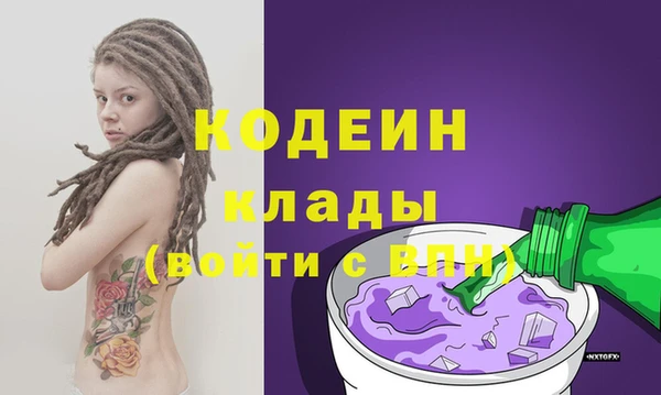 меф Балабаново