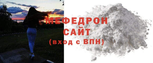 а пвп мука Баксан