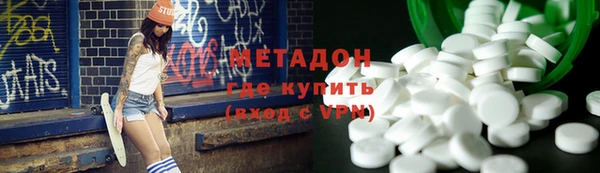 прущая мука Белоозёрский