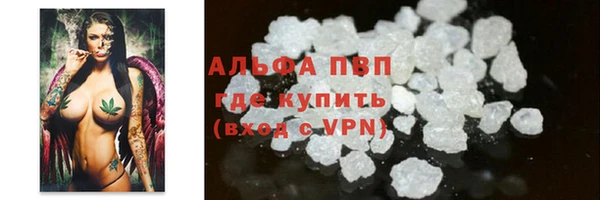 меф Балабаново