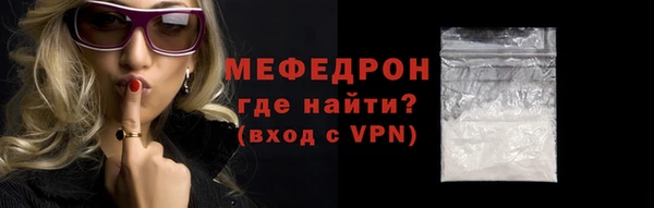а пвп мука Баксан