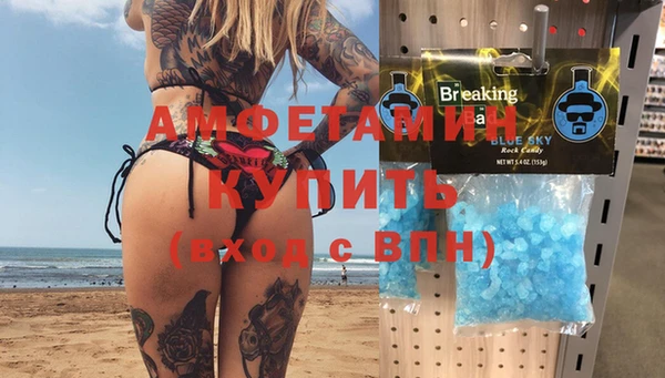 а пвп мука Баксан