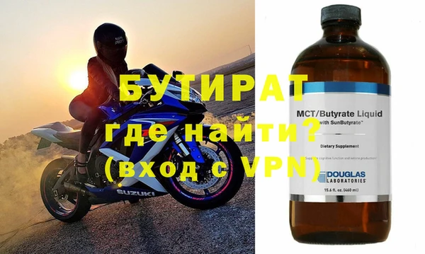 меф Балабаново