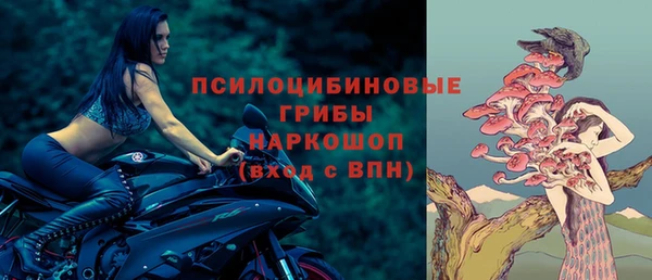 соль курить ск Балахна
