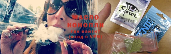 кокаин колумбия Семилуки