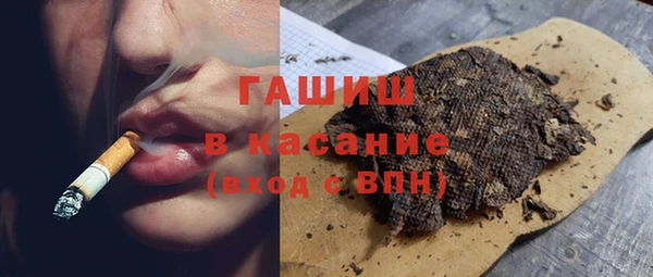 меф Балабаново