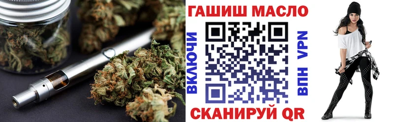 ТГК Wax  Буинск 