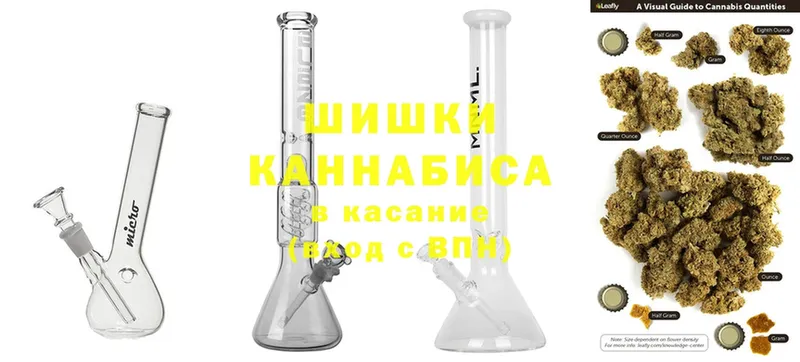 mega вход  Буинск  Бошки марихуана VHQ 